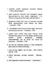 Tsitaadid refereering-Voltaire #2