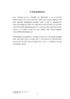 Argumenteermine #8