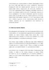 Argumenteermine #10