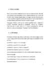 Nimetu #4
