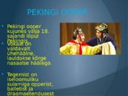 HIINA #12