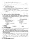 Organisatsiooni juhtimise kordamisküsimused #3