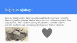 Esitluse riistvara #12