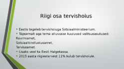 TERVISHOID #6