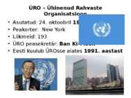 Rahvusvahelised organisatsioonid #2