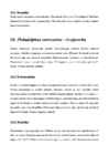 Puittaimede hooldusjuhend #42