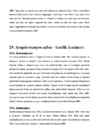 Puittaimede hooldusjuhend #46
