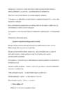 Geoloogia eksami kordamisküsimused #5