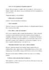 Geoloogia eksami kordamisküsimused #6