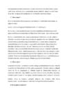 Geoloogia eksami kordamisküsimused #8