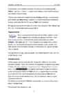 Sissejuhatus - MS Word 2003 #4
