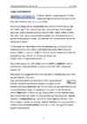 Teksti ja lõigu vormindamine - MS Word 2003 #4