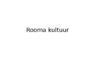 Rooma kultuur