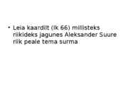 Hellenism #3