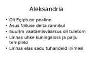 Hellenism #5