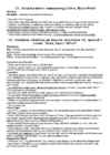 Keeleteaduse alused kevad kordamisküsimused 2016 #14