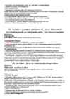 Keeleteaduse alused kevad kordamisküsimused 2016 #20