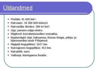 Holland powerpoint 9 klass #3