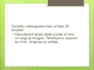 EMAJÕE-SUURSOO #7