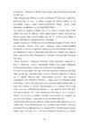 Transport-keskkond ja elukvalitreet Tallinnas-2007 #42