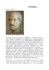 Aristoteles