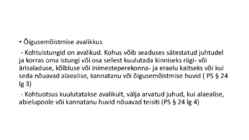 Riigiõigus - Kohtud #4