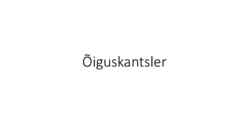 Riigiõigus - Õiguskantsler