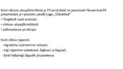 Riigiõigus - Põhiseaduse printsiibid #2