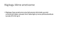 Riigiõigus - Riigikogu #33