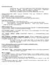 Reklaamipsühholoogia