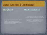 Kreeka kunst #8