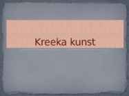 Kreeka kunst