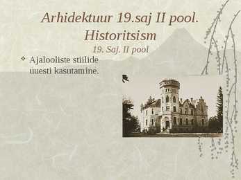 Kunstiajaloo üldvaade #15