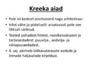 Antiik Kreeka aiad #2