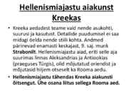 Antiik Kreeka aiad #22