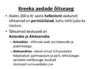Antiik Kreeka aiad #23