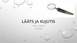 Lääts ja kujutis