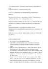 PERSONALIJUHTIMINE #5