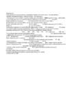 Finantsnäitajate arvutamine #126