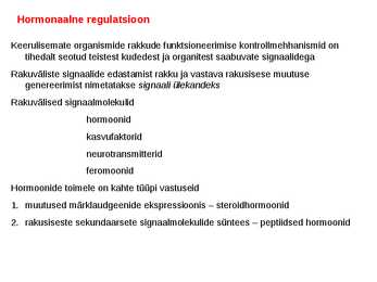 Regulatsioon #19