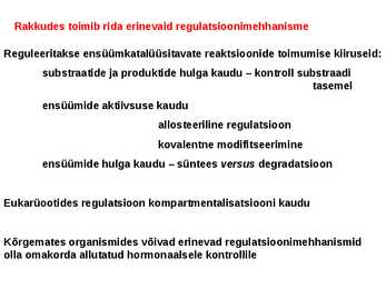 Regulatsioon #3
