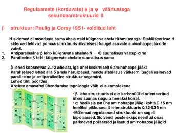 Valkude ruumiline struktuur #12