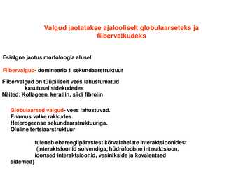 Valkude ruumiline struktuur #14