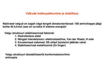 Valkude ruumiline struktuur #27