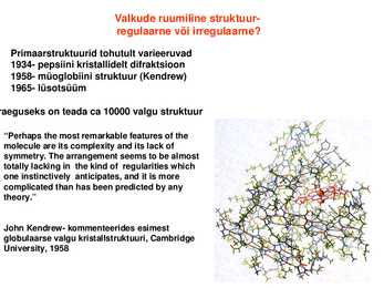 Valkude ruumiline struktuur #4
