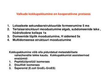 Valkude ruumiline struktuur #32