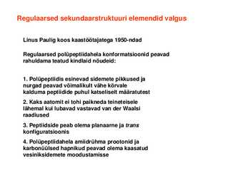 Valkude ruumiline struktuur #7