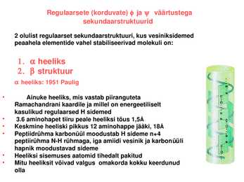Valkude ruumiline struktuur #10