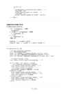 Programeerimise algkursus 2005-2006 #47
