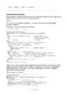 Programeerimise algkursus 2005-2006 #67